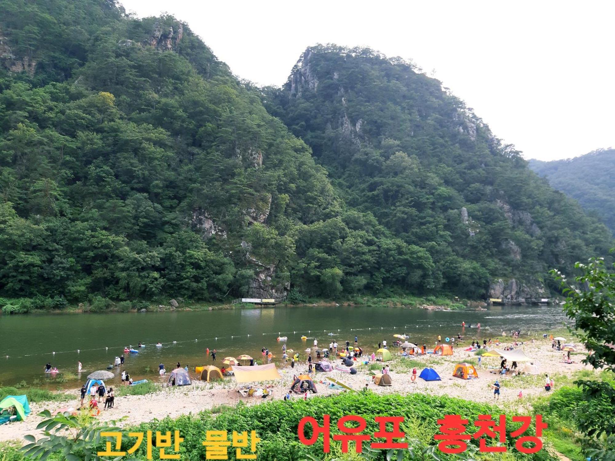 하이디 펜션 홍천 외부 사진